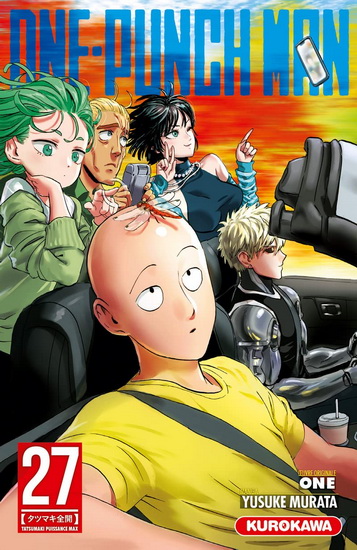 One-punch man #27 - YUSUKE MURATA