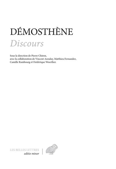 Discours - DÉMOSTHÈNE