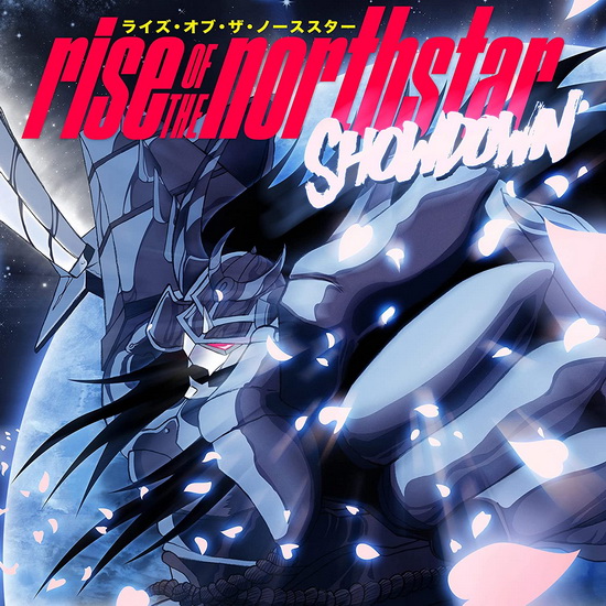 Showdown (Ghost Ed.) (Vinyle) - RISE OF THE NORTHSTAR