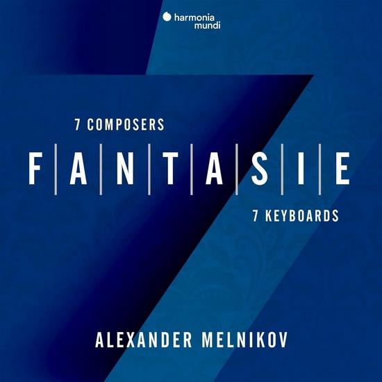 Fantasie - COMPILATION CLASSIQUE
