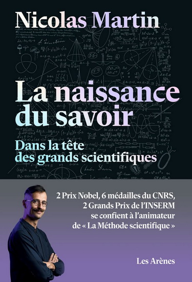 La Naissance du savoir - NICOLAS MARTIN
