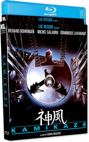 Kamikaze (1986)(Blu-ray) - DIDIER GROUSSET