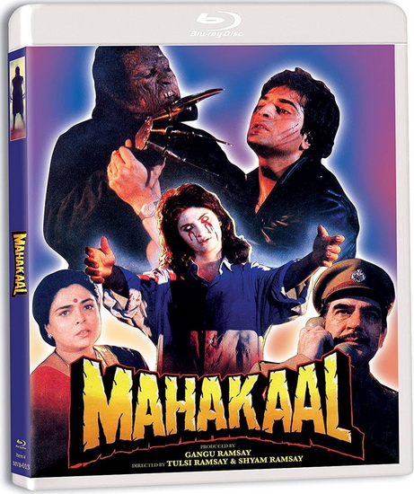 Mahakaal (Blu-ray) - SHYAM RAMSAY