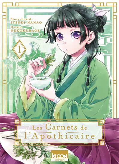 Les Carnets de l'apothicaire #01 - ITSUKI NANAO - NEKOKURAGE