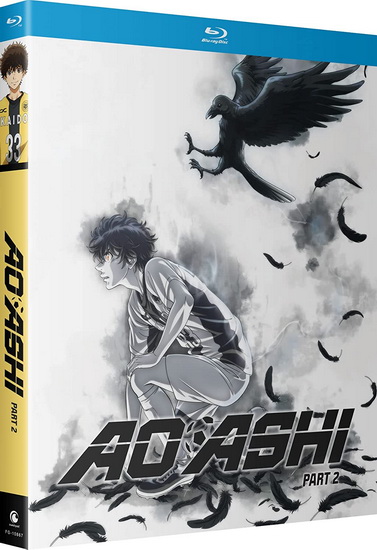 Aoashi - Season 1 Part 2 (Blu-ray) - AOASHI