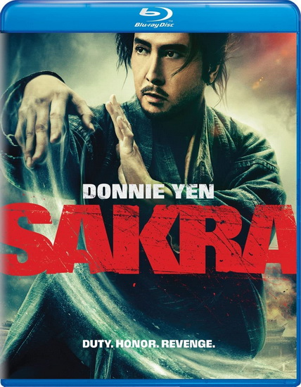 Sakra (Blu-ray) - KA-WAI KAM