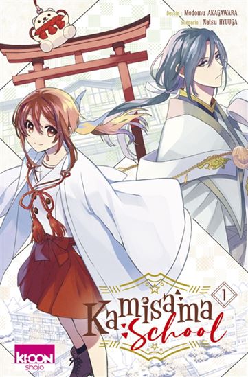 Kamisama school #01 - NATSU HYUUGA - MODOMU AKAGAWARA