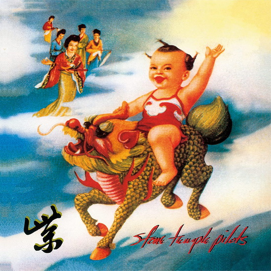 Purple (Vinyle - Clair) - STONE TEMPLE PILOTS