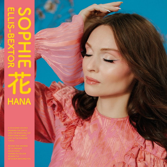 Hana (Vinyle) - SOPHIE ELLIS-BEXTOR