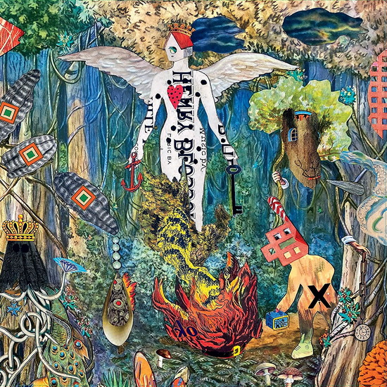 Pour It Out Into The Night (Vinyle) - THE REVIVALISTS
