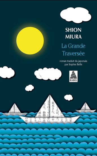 La Grande traversée - SHION MIURA