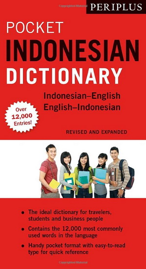 Periplus Pocket Indonesian Dictionary: Revised and Expanded (Over 12,000 Entries) - KATHERINE DAVIDSEN