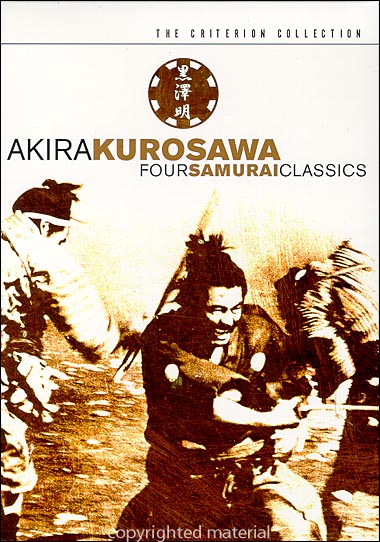 Akira Kurosawa: Four samurai classics - KUROSAWA AKIRA