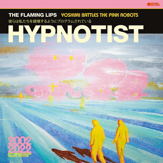 Hypnotist (Vinyle - Baby Pink) - THE FLAMING LIPS