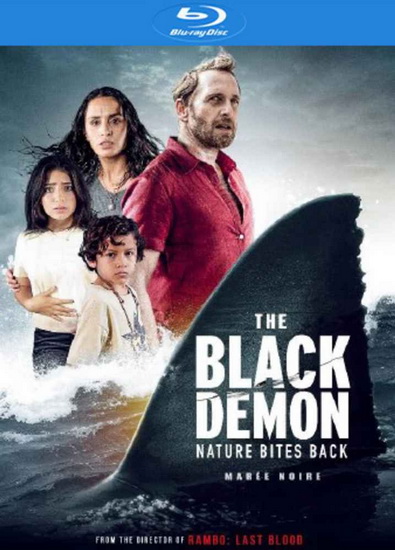 The Black Demon (Blu-ray) - ADRIAN GRUNBERG