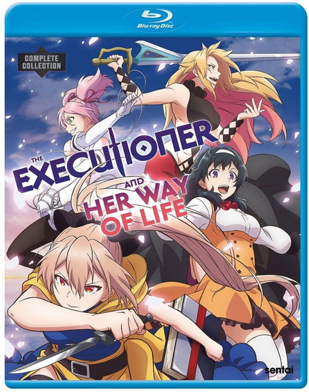 The Executioner and Her Way of Life : Complete Collection (Blu-ray) - THE EXECUTIONER AND HER WAY OF LIFE
