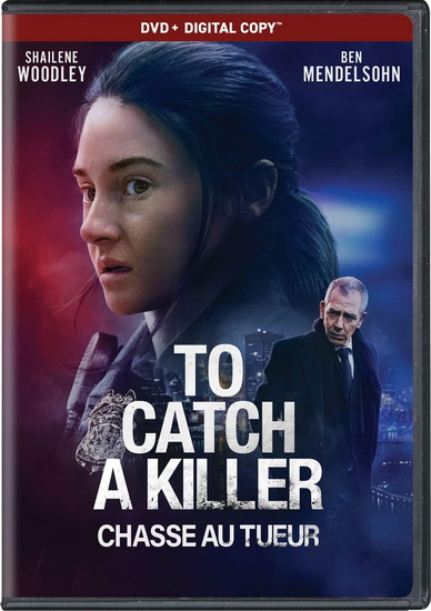 To Catch a Killer - DAMIAN SZIFRON