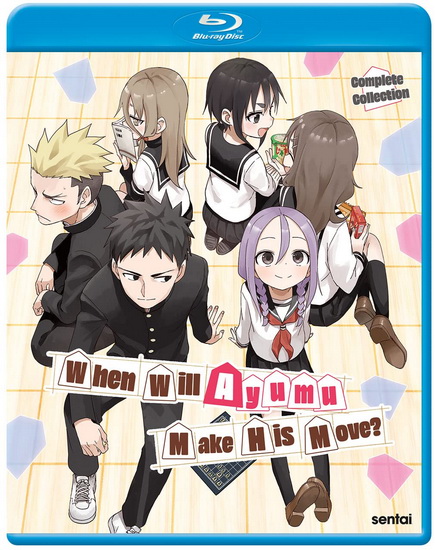 When Will Ayumu Make His Move? Complete Collection (Blu-ray) - WHEN WILL AYUMU MAKE HIS MOVE?