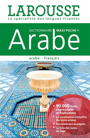Dictionnaire maxipoche + arabe : arabe-français N. éd. - COLLECTIF