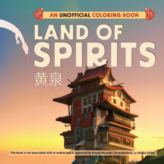 Land of Spirits - SUHENDRA
