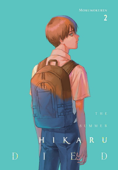 The Summer Hikaru Died, Vol. 2 - MOKUMOKUREN