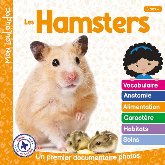 Les Hamsters - MARIE-CLAUDE OUELLET