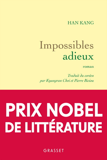 Impossibles adieux - HAN KANG