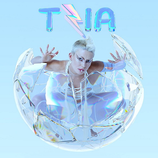 Tzia (Vinyle) - MEG MYERS