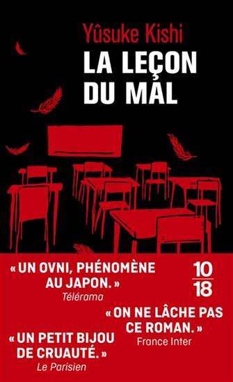 La Leçon du mal - YÛSUKE KISHI