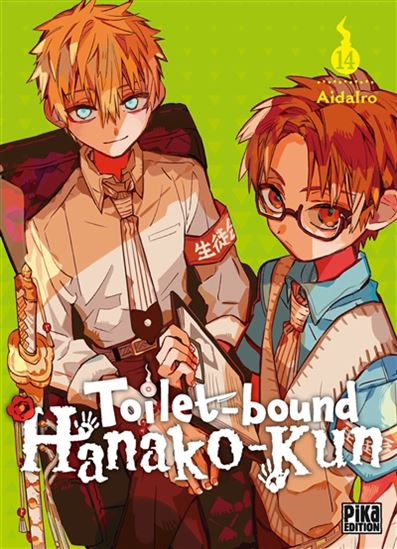 Toilet-bound : Hanako-kun #14 - AIDALRO