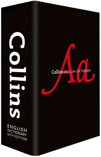 English Dictionary Complete and Unabridged: More than 730,000 words meanings and phrases (Collins Complete and Unabridged) - COLLECTIF