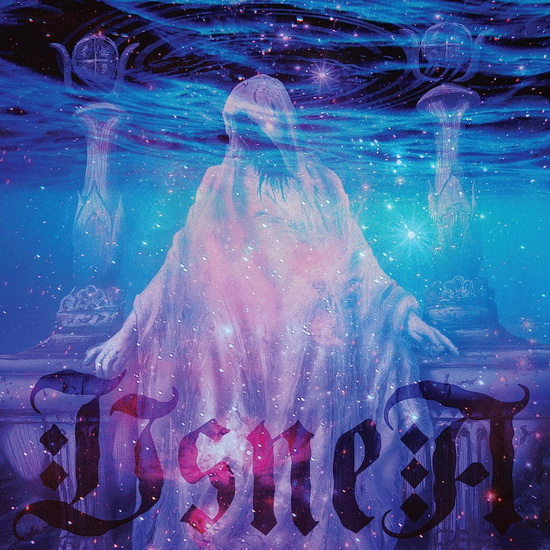Bathed In Light - USNEA