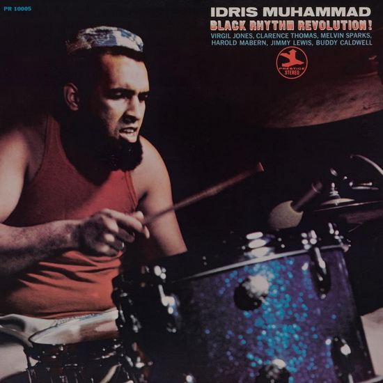 Black Rhythm Revolution! (Vinyle) - MUHAMMAD IDRIS
