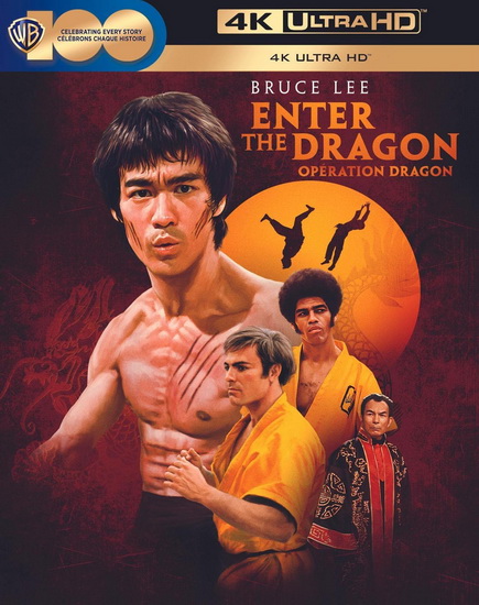 Enter the Dragon (4K + Blu-ray) - ROBERT CLOUSE