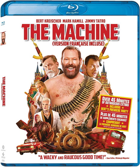 The Machine (Blu-ray) - PETER ATENCIO
