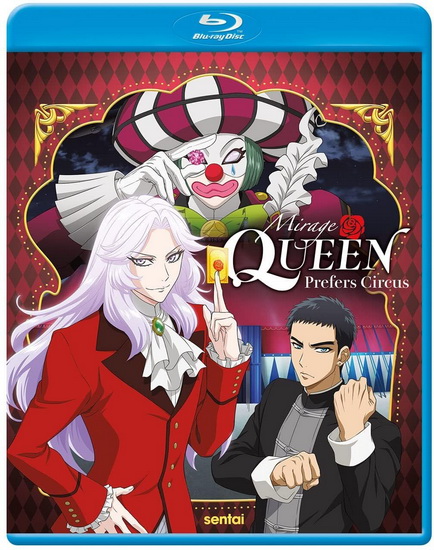 Mirage QUEEN Prefers Circus (Blu-ray) - SAORI DEN