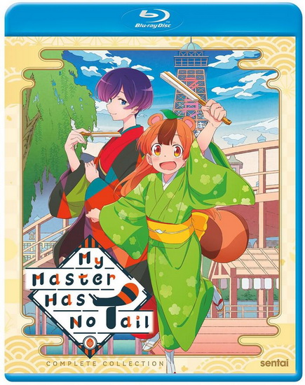 My Master Has No Tail: Complete Collection (Blu-ray) - MY MASTER HAS NO TAIL