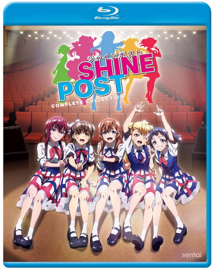 Shine Post: Complete Collection (Blu-ray) - SHINE POST