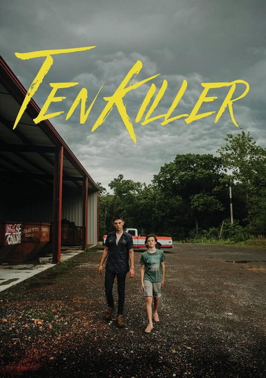 Tenkiller - JEREMY CHOATE