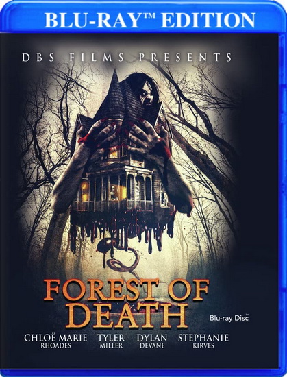 Forest Of Death (Blu-Ray) - BRENDAN RUDNICKI