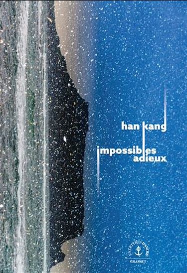 Impossibles adieux - HAN KANG