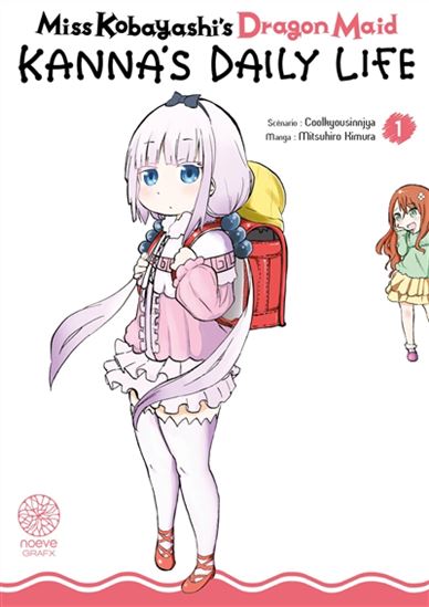 Kanna's daily life #01 - COOLKYOUSINNJYA - MITSUHIRO KIMURA
