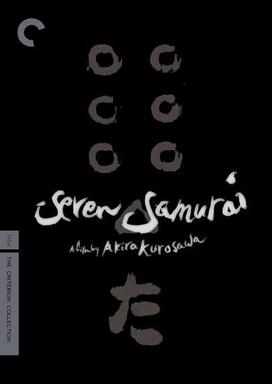 Seven Samurai - AKIRA KUROSAWA