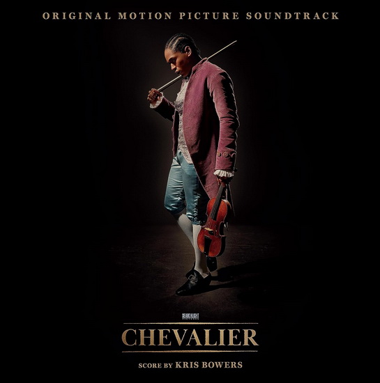 Chevalier (Vinyle) - OST