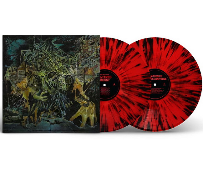 Murder Of The Universe (Cosmic Carnage Ed.) (2 Vinyle) - KING GIZZARD & THE LIZARD WIZARD
