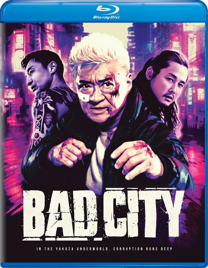 Bad City (Blu-ray) - KENSUKE SONOMURA