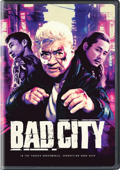 Bad City - KENSUKE SONOMURA