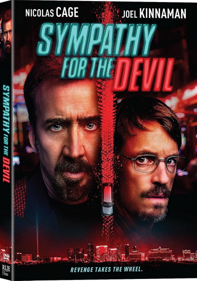 Sympathy for the Devil - YUVAL ADLER
