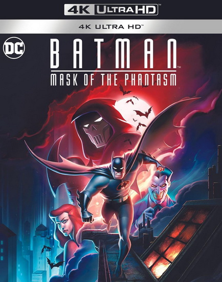 Batman: Mask of the Phantasm (4K + Blu-ray) - KEVIN ALTIERI