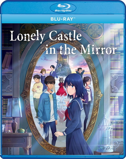 Lonely Castle in the Mirror (Blu-ray) - KEIICHI HARA